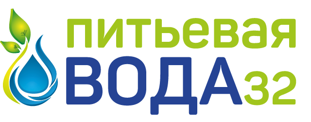 Питьевая вода Вода32